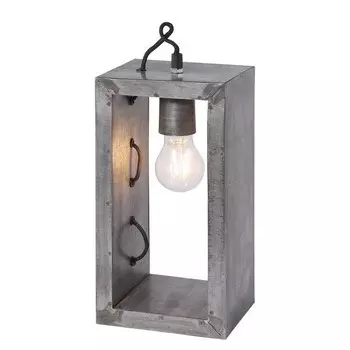 Настольная лампа Just Light. Samia II, серебряный