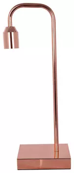 Настольная лампа Kayoom, 22x22x50 см, медный