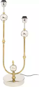 Настольная лампа Kayoom "Cosima", лампа E27 | без лампочек, элегантный дизайн, высокое качество, стильный Высота: 77,00 см., цвет silber