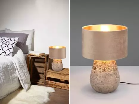 Настольная лампа КИРАН, высота 38см Reality Leuchten