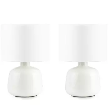 Настольная лампа KONSIMO, 22x22x32 см, белый