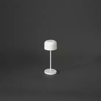 Настольная лампа Konstsmide, белый