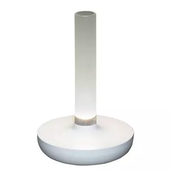 Настольная лампа Konstsmide Biarritz, белый