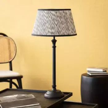 Настольная лампа LEDKIA