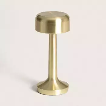 Настольная лампа LEDKIA, золотой