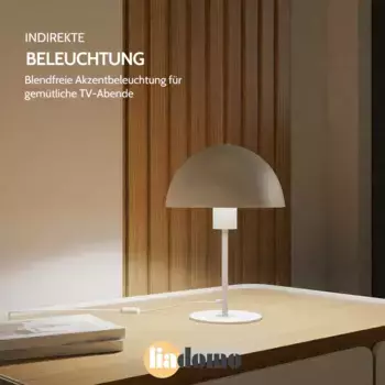 Настольная лампа Liadomo, белый