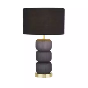 Настольная лампа Licht-Erlebnisse, цвет Bunt