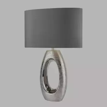 Настольная лампа Licht-Erlebnisse, цвет Bunt