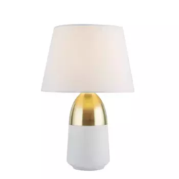 Настольная лампа Licht-Erlebnisse, цвет Bunt