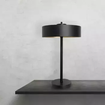 Настольная лампа Licht-Erlebnisse, цвет Bunt