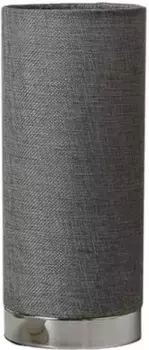 Настольная лампа LINDBY, серебряный