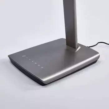 Настольная лампа LINDBY, серый