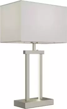 Настольная лампа LINDBY, серый