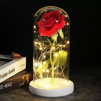 Настольная лампа Magcubic