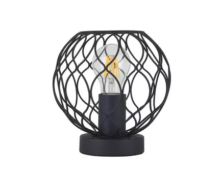 Настольная лампа Marama, 18 см, черный