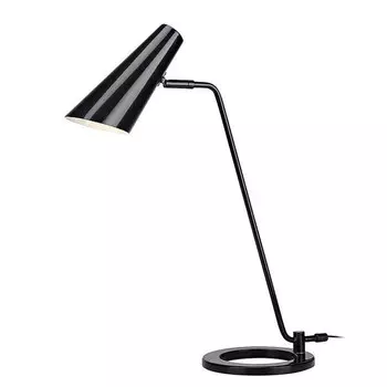 Настольная лампа Marksljd Cal