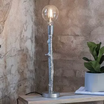 Настольная лампа Marksljd Ramo, серебряный