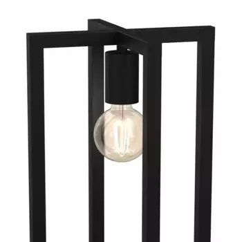 Настольная лампа Milagro