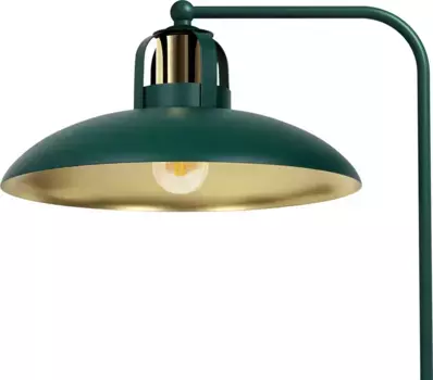 Настольная лампа Milagro