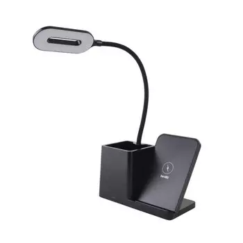 Настольная лампа MISOU-Organizer 2752567, черный