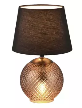 Настольная лампа Novel