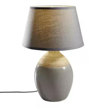 Настольная лампа Nve, 15x31 см, коричневый/серый