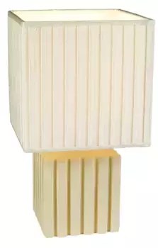 Настольная лампа Nve, бежевый