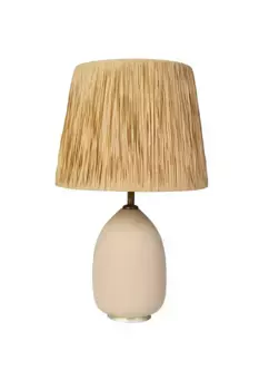 Настольная лампа Opviq, бежевый