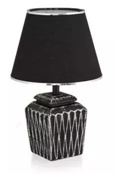 Настольная лампа Opviq, черный