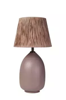Настольная лампа Opviq, коричневый