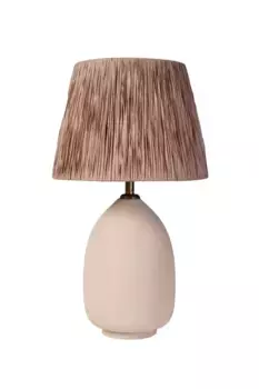 Настольная лампа Opviq, коричневый