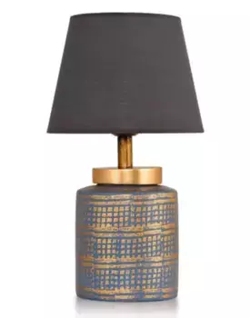 Настольная лампа Opviq, синий