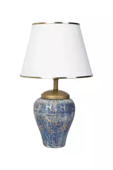 Настольная лампа Opviq, синий