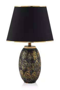 Настольная лампа Opviq, золотой