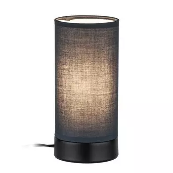 Настольная лампа Paulmann Pia