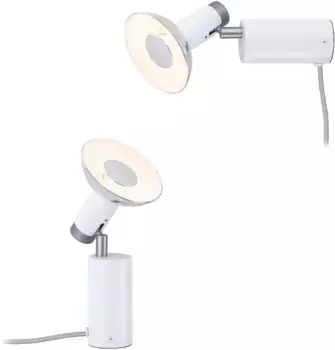 Настольная лампа Paulmann "Runa", 1 лампочка, GU10 | без лампочки, GU10, макс. 1xW GU10, 230В, металл Высота: 16,4 см., белый/серый