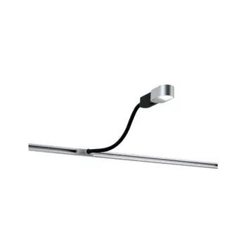 Настольная лампа Paulmann, серебряный