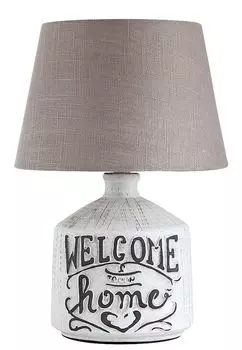 Настольная лампа Petra из керамического текстиля бежевого/белого цвета 24,5см В:35см Rabalux, бежевый