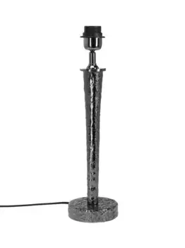 Настольная лампа PR Home