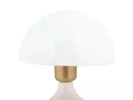 Настольная лампа Present Time, белый