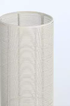 Настольная лампа Present Time, белый