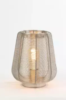 Настольная лампа Present Time, серебряный