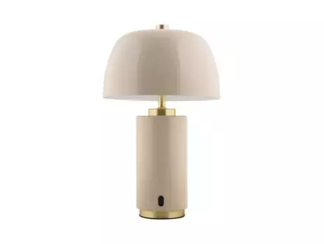 Настольная лампа Present Time, серый