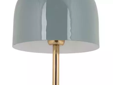 Настольная лампа Present Time, синий