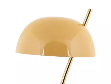 Настольная лампа Present Time, желтый