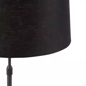 Настольная лампа QAZQA