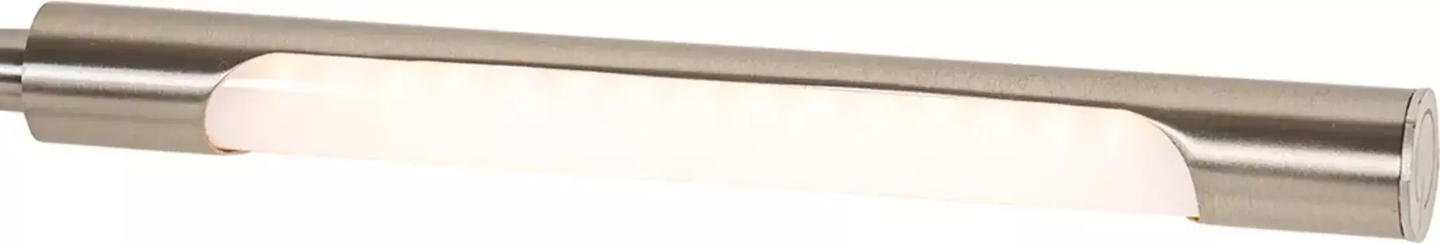 Настольная лампа QAZQA