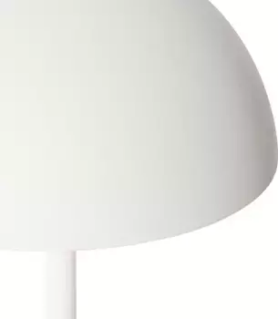 Настольная лампа QAZQA