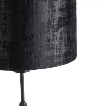 Настольная лампа QAZQA, черный