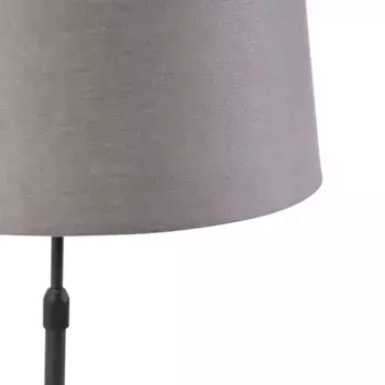 Настольная лампа QAZQA, серый